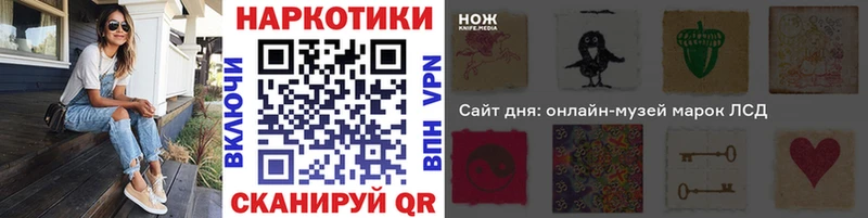 Где продают наркотики Заинск Гашиш  КОКАИН  МДМА  Марихуана  Мефедрон  APVP 
