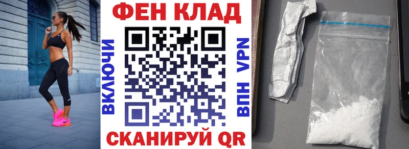 Amphetamine Premium  Заинск 