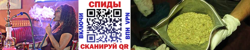 БУТИРАТ 99%  где купить наркотик  Заинск 