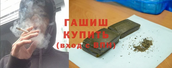 круглые Горняк
