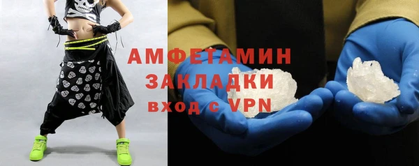 хмурый Горно-Алтайск