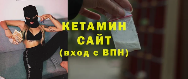 хмурый Горно-Алтайск