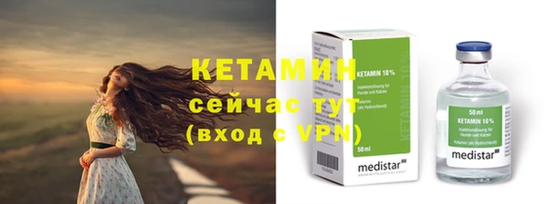 хмурый Горно-Алтайск