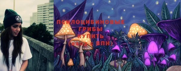 мефедрон VHQ Железногорск-Илимский