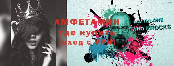 круглые Горняк