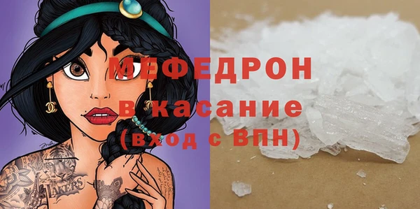 хмурый Горно-Алтайск