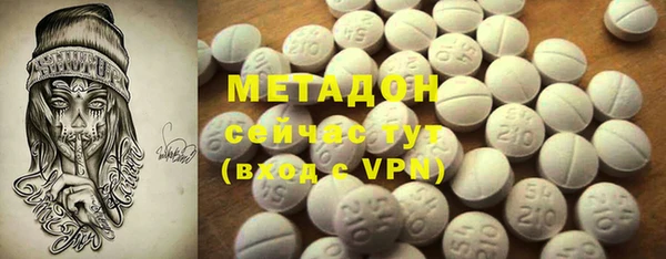 круглые Горняк