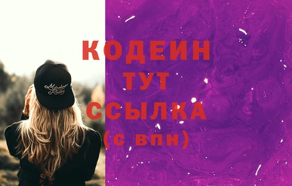 круглые Горняк