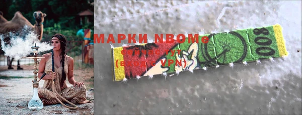 круглые Горняк