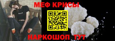 героин Чебоксары