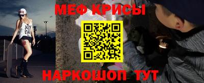 героин Чебоксары