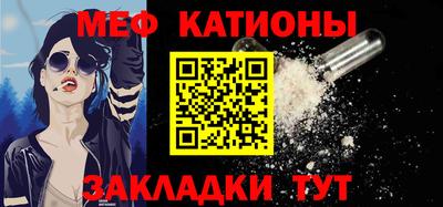 героин Чебоксары