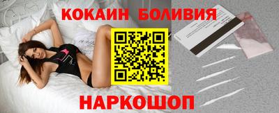 героин Чебоксары