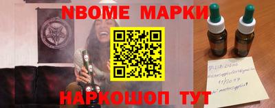 героин Чебоксары