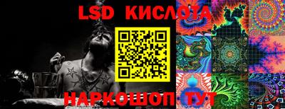 шишки Чебаркуль