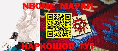 героин Чебоксары