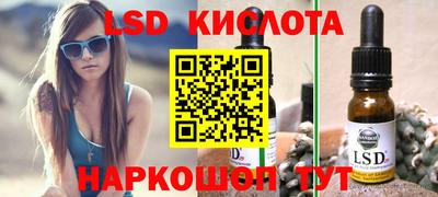 шишки Чебаркуль