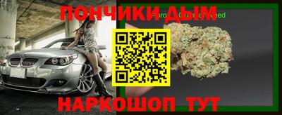 героин Чебоксары