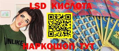 кокаин премиум Чапаевск