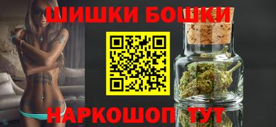 героин Чебоксары
