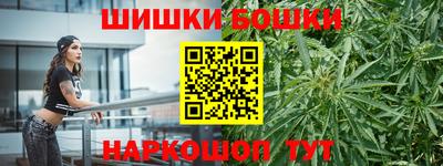 кокаин премиум Чапаевск