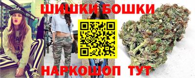 кокаин премиум Чапаевск