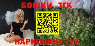 кокаин премиум Чапаевск