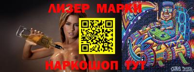 героин Чебоксары