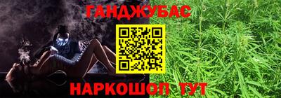 кокаин VHQ Шахты