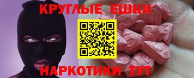 героин Чебоксары
