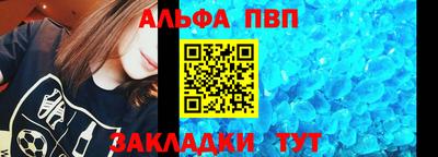 героин Чебоксары