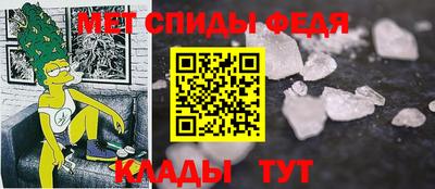 героин Чебоксары