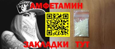 героин Чебоксары