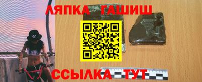 героин Чебоксары