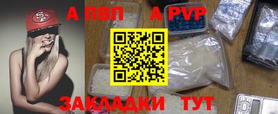 кокаин VHQ Шахты