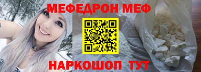 героин Чебоксары