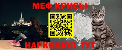 кокаин премиум Чапаевск