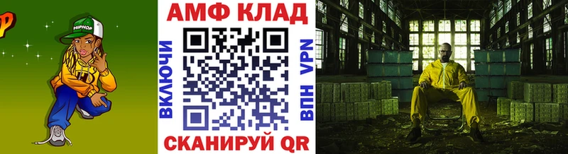 OMG как зайти  где купить наркотик  Заинск  Первитин пудра 