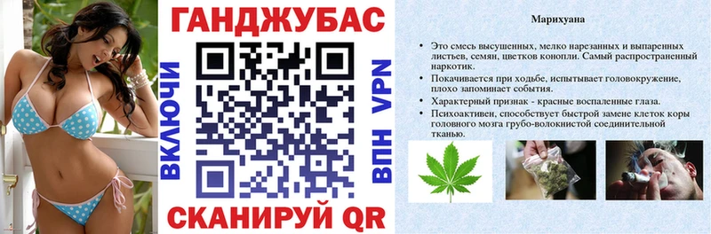 МАРИХУАНА Amnesia наркошоп Заинск